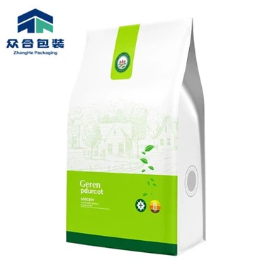 कैट ट्रीट पैकेजिंग बैग