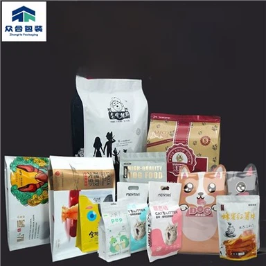 पालतू भोजन पैकेजिंग बैग